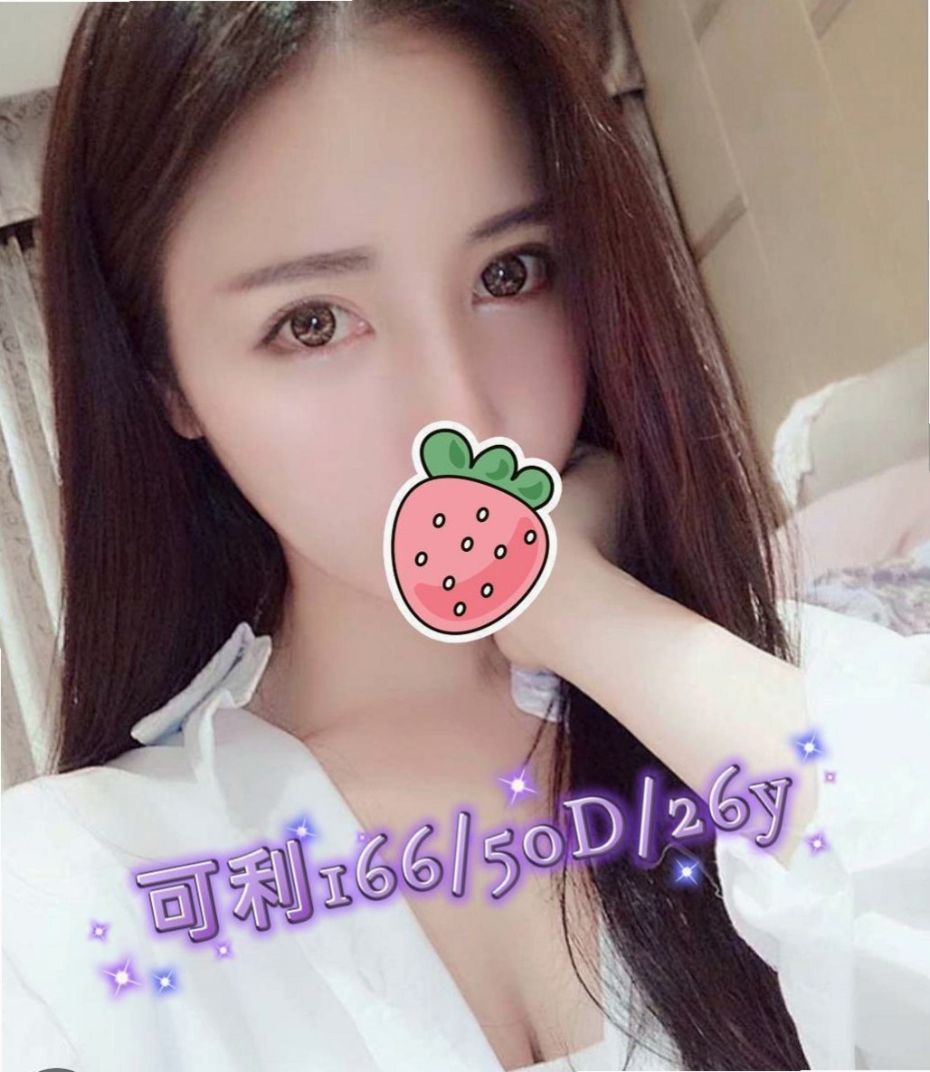 小清新鄰家女推薦！薇宣，茄萣美女外送，胸圍E罩杯/年齡20歲/身高170cm/體重48kg。浴室毒霸-激情玩法-新的嘗試-帶你享受無限刺激  好舒服~~超級活塞停不下來 左右手G點都在顫抖